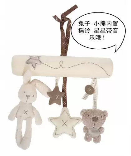 Детский музыкальный кролик, кресло, плюшевая подвеска, игрушка для кровати