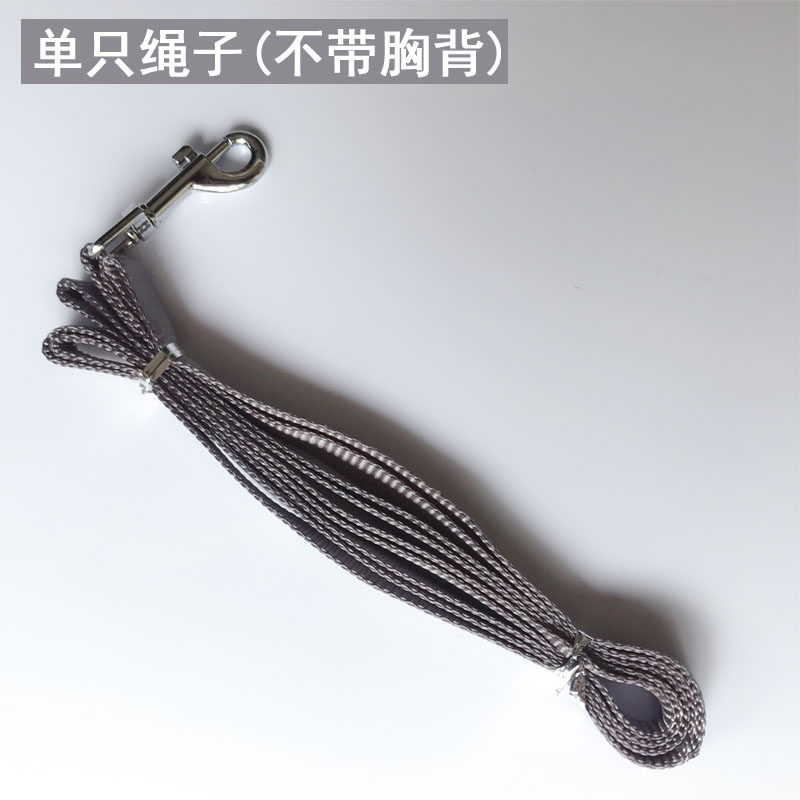 Customized 2m 3m length traction rope
