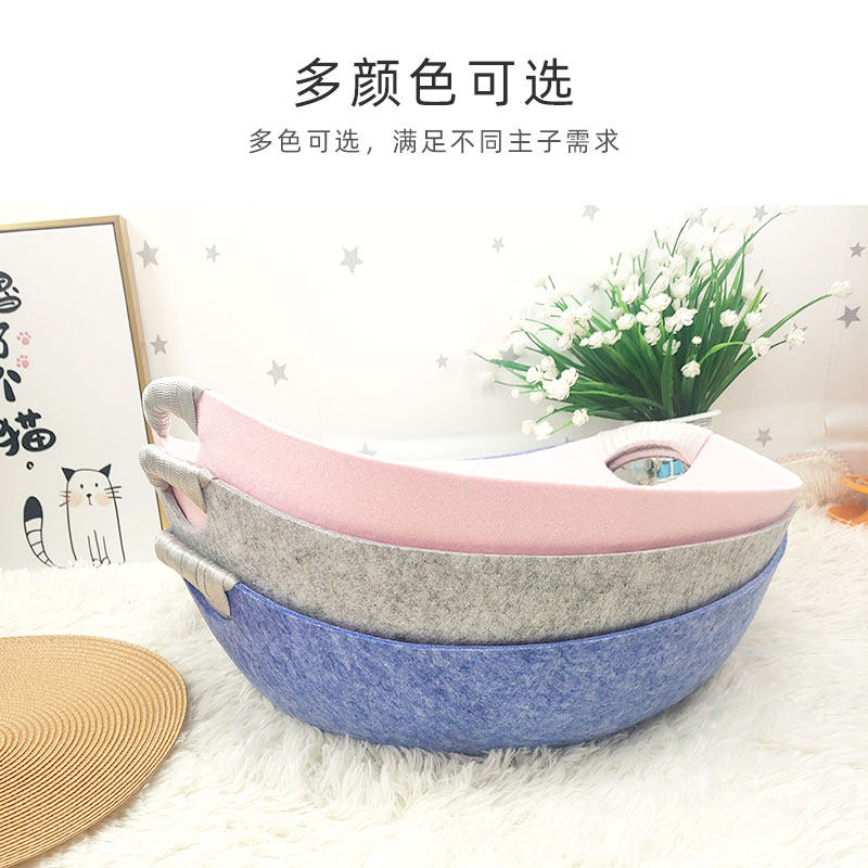 Cats and dogs with spring and summer felt nest net red cat nest warm four seasons universal cat sleeping bag dog kennel pet supplies