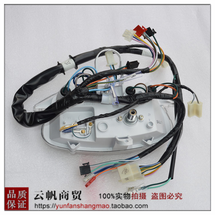Áp dụng cho phụ kiện xe máy Honda Công cụ lắp ráp dụng cụ Princess WH100T-H-G Joy 100 You Yue đồng hồ điện tử sirius fi