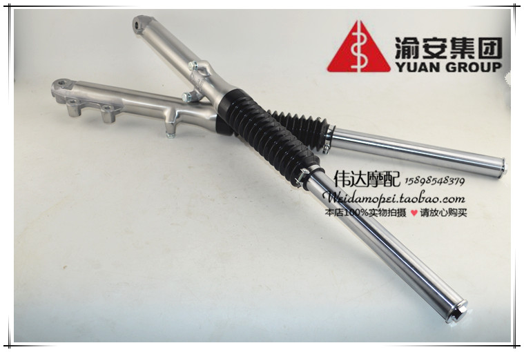 Giảm xóc trước cho Suzuki Wang phuộc trước GS125 bạc báo HJ125-A khoan giảm xóc da báo 125 - Xe máy Bumpers các mẫu giảm xóc xe máy