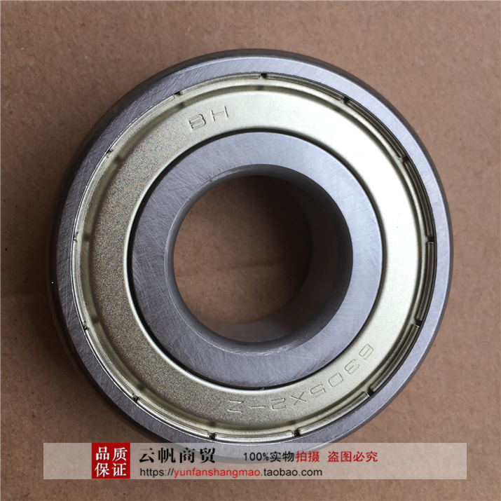 Áp dụng cho Honda Grand Công Chúa WH125T-2 3 5 6 Jiaying Xijun Mát Bóng Chasing Trục Khuỷu Mang bạc đạn ucf