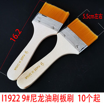 I1922 9# nylon oil brush board brush 10 pieces starting brush calligraphy pen chalk brush painting tools 2 yuan store