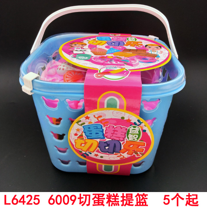L6425 6009 cheecake lifting basket 5 buckets of barrel loading children Puzzle Dressed as Home Wine Toys Yiwu 9 9 Supermarkets