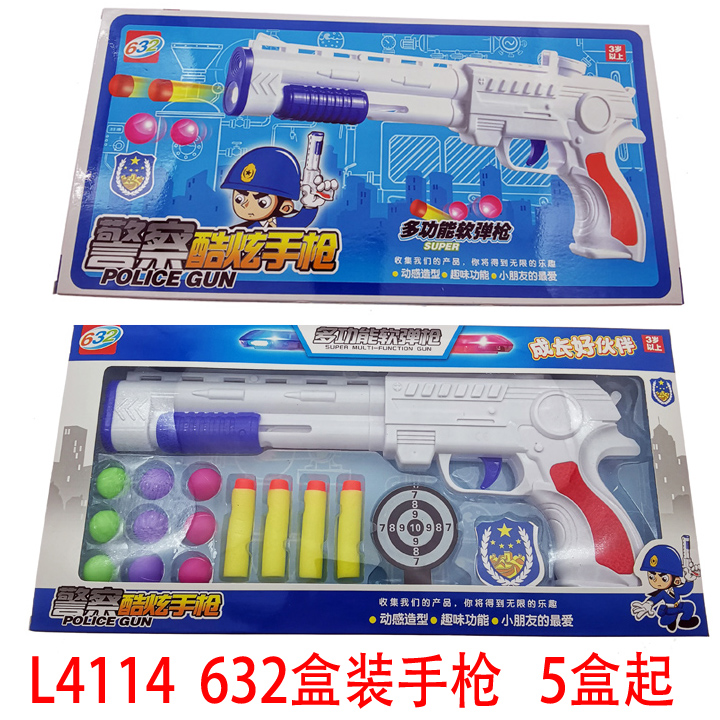 L4114 632 boxed pistols 5 ups soft bullet guns Manual toy gun ground stall source Yiwu RMB10  Shop