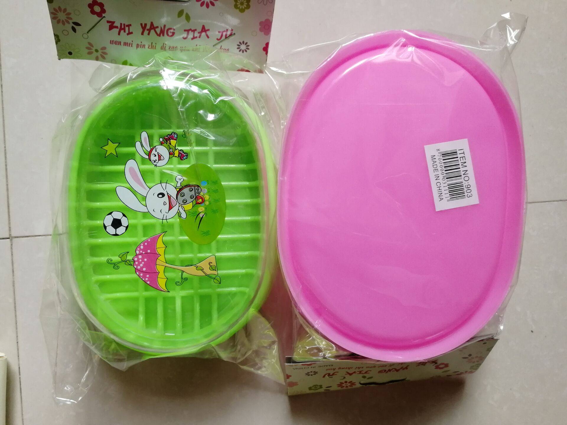 G1432 903 soap case 10 up for new bathroom Soap Box MAKEUP ROOM SHELVE Yiwu 2 Yuan RMBtwo Shop