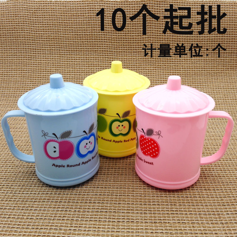 G1213 059 with lid plastic cup 10 up with lid mouth cup water glass washing cup toothbrushing cup