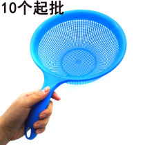 G1731 with shank naughty screen 10 up for rice-washing machine drain basket for washing vegetable basket Yiwu 2 Yuan RMBtwo Shop