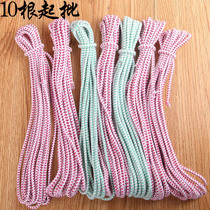 I1141 round elastic band 10 strong elastic rope rubber band clothing close Yiwu two yuan store