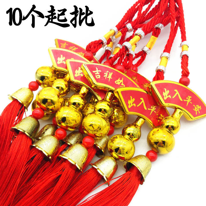 B1522 card gourd China knot 10 Chinese New Year decorations hanging decoration wall features Yiwu 2 Yuan store two
