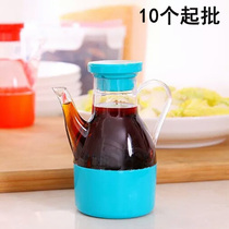 G1321 W-5 small oil pot 10 start seasoning jar bottle 2 yuan shop two yuan shop kitchen plastic oil pot