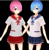 From scratch in the world of Remmram cos same uniform cosplay can be customized
