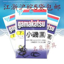 Japan Gamamakaz gamakatsu Gamakaz has barbed fishhook Xiaoji (black) fishhook