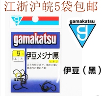 Japans Gamacaz Gama imported barbed fishhook (3#-12#) Izu determination (black)