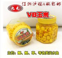 Western wind nine yuan VB corn grain fish bait fresh corn black pit wild fishing reservoir crucian carp grass killing