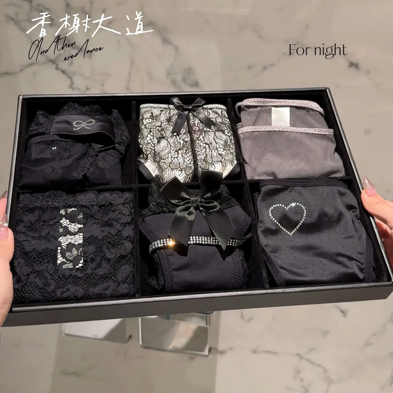 【Champs-Élysées】Lace Panties for Women 2025 New Style Sexy Pure Desire Alluring Pure Cotton Unique and Stunning Gift Box Set