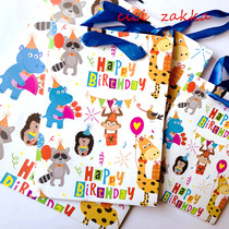 Zoo gift wrapping paper bag Childrens birthday party Cute gift bag Childrens snack bag Gift bag