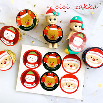 120 Stickers Christmas Stickers Cute Santa Reindeer Sealing Stickers Gift Packaging Stickers Candy bag decoration Stickers