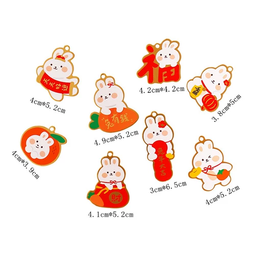 Милый кролик, сумка, упаковка, украшение для ногтей, 2023, год кролика, подарок на день рождения