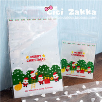 100 Happy Christmas self-adhesive bags Plastic bags Biscuit candy bags Small sample bags Christmas packaging bags