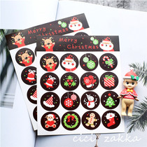 480 Stickers Christmas Stickers Christmas Gift Sealing Stickers Gift Packaging Stickers Christmas Decoration Stickers