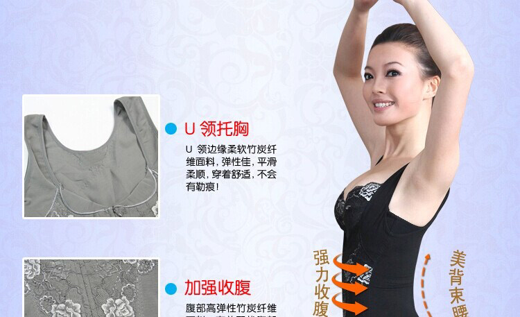 Sous-vêtement minceur luxueux en nylon - Ref 688119 Image 31