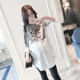 Internet celebrity maternity wear spring shirt fashion 2024 fashionable hot mom autumn maternity top long-sleeved spring and autumn style