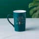 520-Single Cup