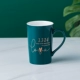 1314-Single Cup