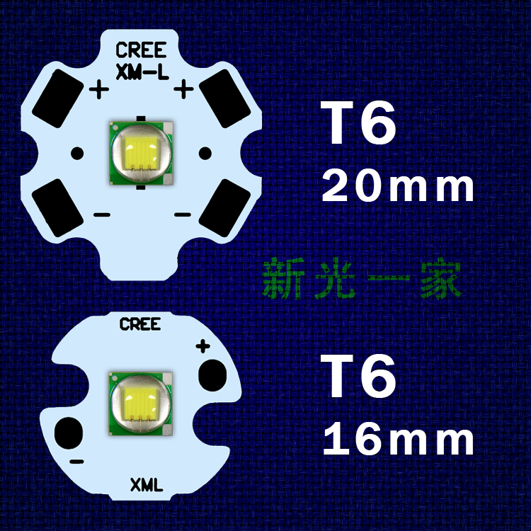 Strong light flashlight fishing lamp XML-T6 lamp bead deep blue light white yellow light 16mm20mm high power lamp