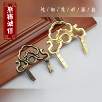 Antique Chinese painting hanging hooks vintage brass flower-shaped painting hooks wall hanging thickened painting nails plaque hook accessories