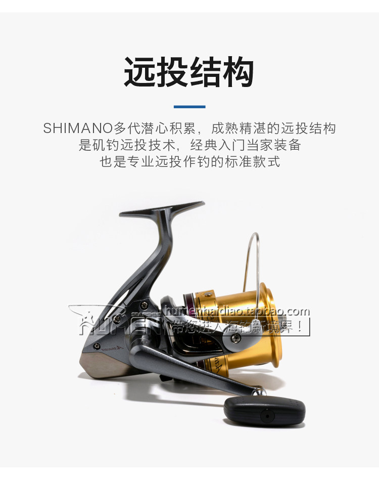 Море удочкой 新款 daiwa达亿瓦 银棍prime surf t cs 远投竿海竿抛竿大物杆