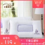 Thủy dệt Shu Mian thêu những người yêu thích hoa oải hương gối để gối một giường đôi được cài đặt - Gối gối chống trào ngược cho trẻ sơ sinh
