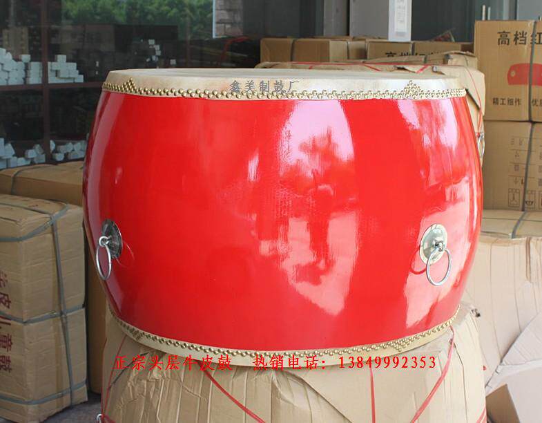24 Inch Battle Drum Headland Bull Peel Drum drum Viale with great red drum China drum stage performance drum folk drum