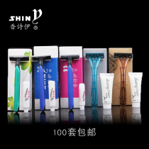 Disposable razor manual two-layer three-layer razor Hotel hotel travel business trip portable shaving knife