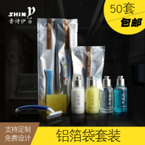 Star hotel hotel disposable toiletries Toothbrush Toothpaste Dental set Two-in-one six-in-one