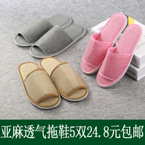 (5 pairs)Hotel Hotel bedroom Summer non-disposable linen slippers Hospitality slippers Home interior