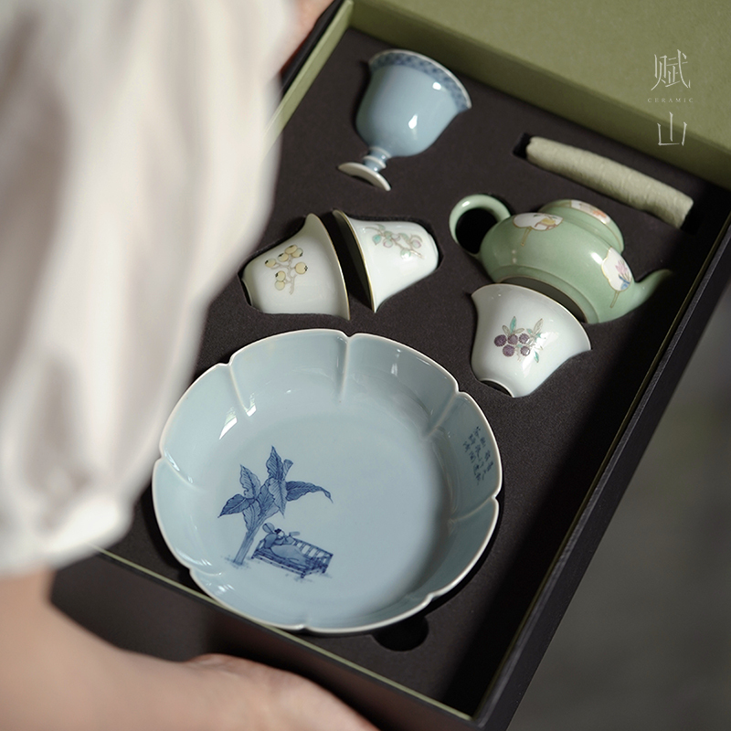 【Fushanxu Official】Xia'An Gift Box Set Limited Edition Jingdezhen Hand-Painted Kung Fu Tea Set High-End for Home Use 【Fushanxu Official】Xia'An Gift Box Set Limited Edition Jingdezhen Hand-Painted Kung Fu Tea Set High-End for Home Use