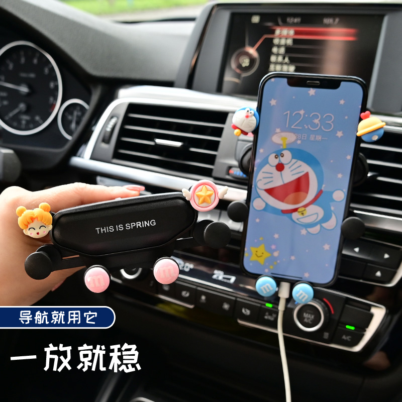 Suction cup bracket black mobile phone frame navigation frame support frame mobile phone car car car air outlet cute cartoon