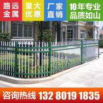 Zinc steel guardrail balcony Villa fence Road municipal railings cast iron fence school fence school fence traffic fence