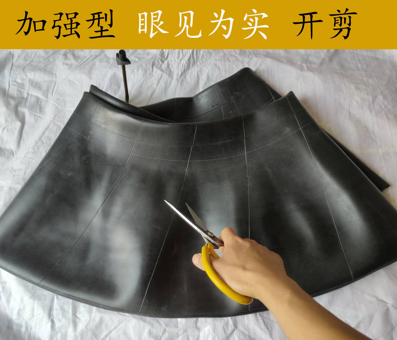 Loader heaps high machine inner tube 20 5 70-16 70-16 16 70-20 70-20 tube 16 70-24 inner tube 12-16 5