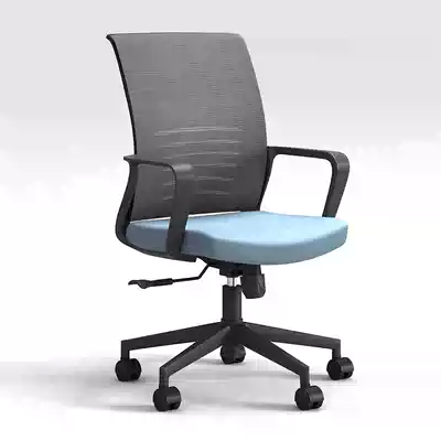 Office chair Computer chair Conference negotiation chair Backrest Mesh chair Ergonomic chair lift Swivel chair Seat Home