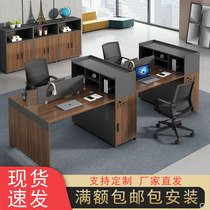 Staff Desk Chair Composition 6 Four 4 People Office Furniture Brief Modern Partition Station Computer Desk