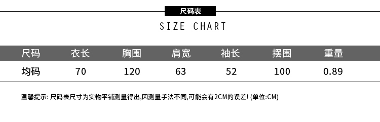 Sweatshirt femme - Ref 3216609 Image 8