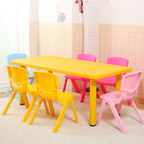 Kindergarten table and chair set Childrens toy table Plastic table and chair Writing table Baby game table and chair direct sales