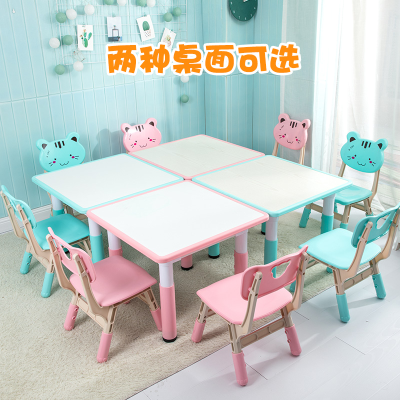 New modern Chinese pink table graffiti 4 year old 5 year old Bear four - person table luxury table preschool table