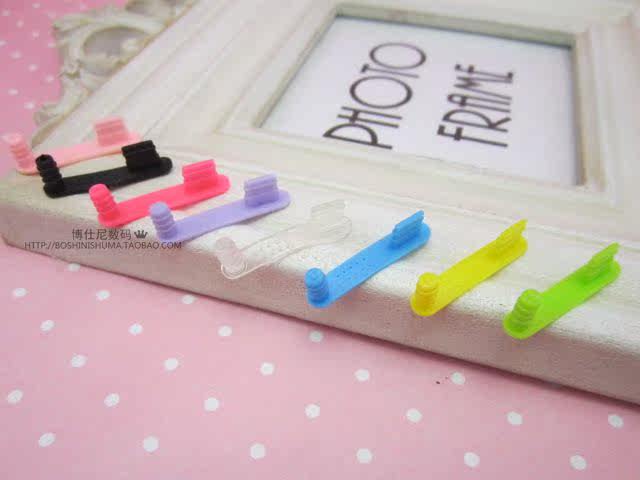 Connecteur pour téléphone portable - Ref 317187 Image 4