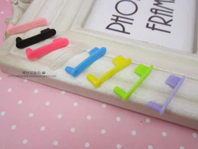 Connecteur pour téléphone portable - Ref 317187 Image 6