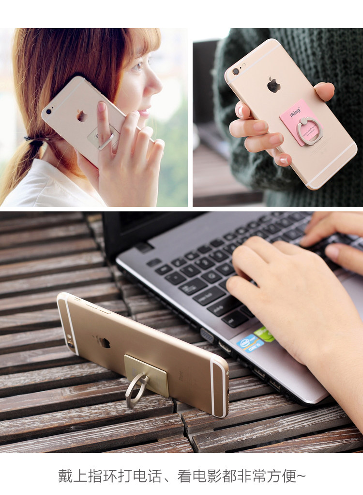 Support téléphone portable - Ref 1355356 Image 7