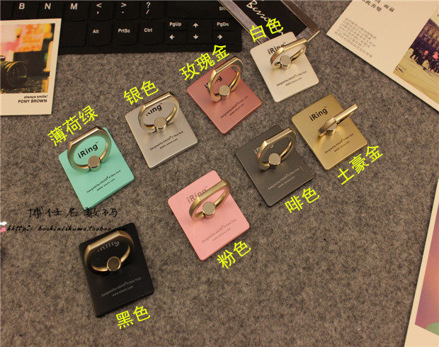 Support téléphone portable - Ref 1355356 Image 13